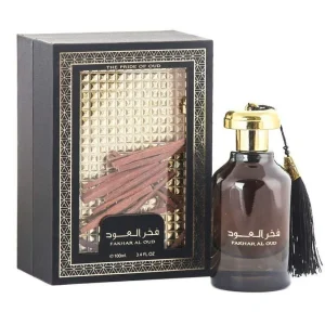 Fakhar Al Oud Ard Al Zaafaran