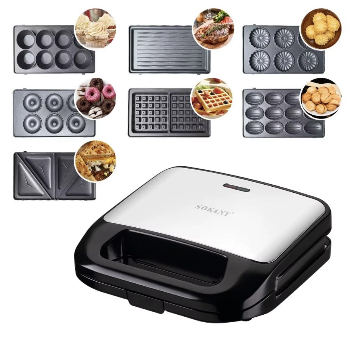 Sokany SK-08063 Sandwich Maker Set (7-in-1 Multifunction)